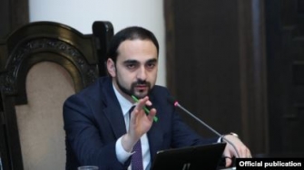 Սահմանափակումներ՝ հանրային իշխանության մարմինների գործունեության նկատմամբ