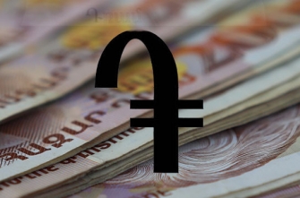 Նիկոլ Փաշինյան. Դրամը ամրապնդում է կայունությունը
