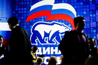 Հաղթել է Պուտինի կուսակցությունը