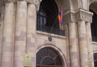 ՀՀ ԱԳՆ-ն Ուկրաինայի դեպքերի մասին