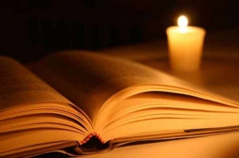 Պատասխանատվություն