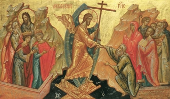 Քրիստոնեական հավատքի պարադոքսը