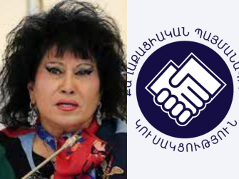 Հաջորդը՝ Զեյնաբ խանում