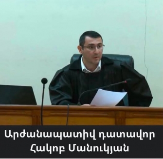 «Երանի նրանց, ովքեր իրաւունքն են պահում եւ ամէն ժամ արդարութիւն գործում»