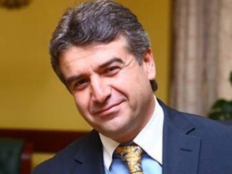 Ասում են...