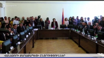 Վանաձորի ավագանին քաղաքապետ է ընտրում 