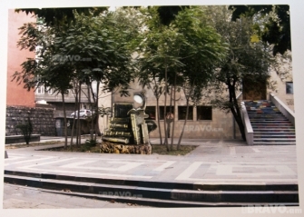 Կարդալն է՞լ է վճարովի