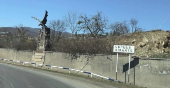 Եթե ունեք գեթ մեկ հնարավորություն, գնացեք Կիրանց ու կանգնեք մարդկանց կողքին