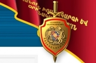 Ապրիլի 16-ին  ՀՀ ոստիկանությունը կդառնա 96 տարեկան  