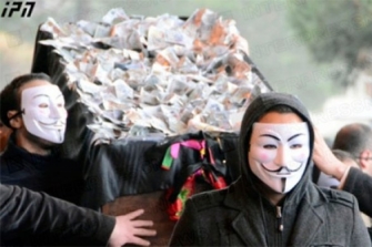 Թբիլիսիում հուղարկավորել են լարին