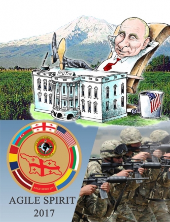Կավի հոգին