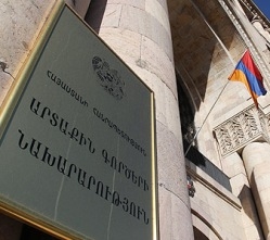 ԱԳՆ-ն հաստատում է