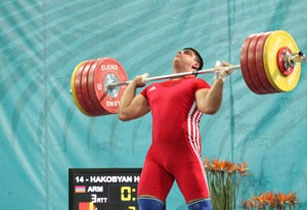 Ավարտվեց Եվրոպայի առաջնությունը