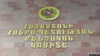Ականի պայթյունից մայորի մահվան դեպքով հարուցվել է քրեական գործ