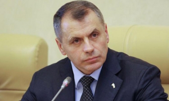Ղրիմը կոչվելու է Ղրիմի Հանրապետություն