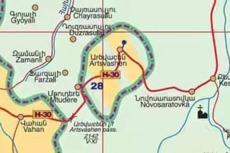 ՔԻՊ-ը կոչ է անում վերականգնել Արծվաշենի նկատմամբ ՀՀ ինքնիշխանությունը