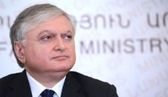 ՀՀ արգործնախարարը կմասնակցի Ֆրանկոֆոնիայի նախարարական համաժողովին