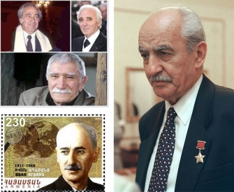 «Թեհրան-43»-ն ու չորս մեծագույն հայերը