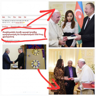 Չզարմանաք, եթե Նիկոլին պարգևատրելու այս խայտառակ պատմության հետևում կանգնած լինի հենց Իլհամը