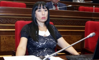 «Մենք գիտեինք, դուք չգիտեիք»
