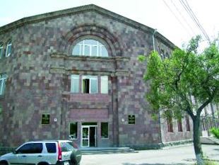 «Մեղադրվում են» դասախոսները
