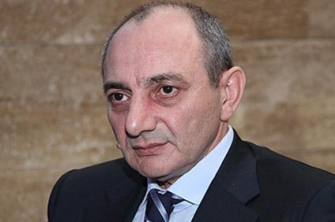 Վերջապես