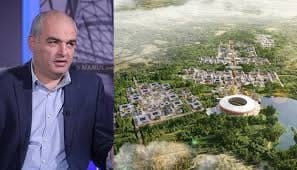 Սնուփ Դոգի անվան «Ակադեմիական քաղաք»