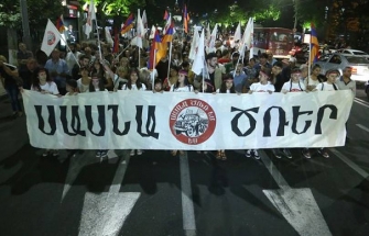 Ասում են...