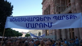Նստացույցը ավարտվեց