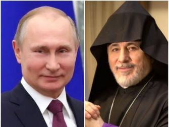 Ալեքսանդր Նևսկու շքանշան՝ Եզրաս Սրբազանին