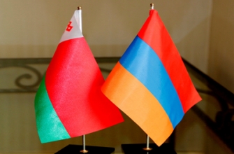 Հայ-բելառուսական գիտական կապերն ամրապնդվում են