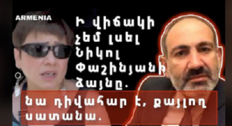 Հայաստանի վարչապետի պաշտոնը զբաղեցնողն ԱՄՆ-ի, թուրք-ադրբեջանական տանդեմի և հենց ի՛ր ծրագրի 1-ին մասը փայլուն կատարեց, անցել է մյուսներին