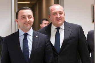Եվ ես, և դու, ոչ թե ես կամ դու 