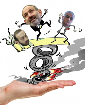 Անծրագիր ծրագրված Հայաստան