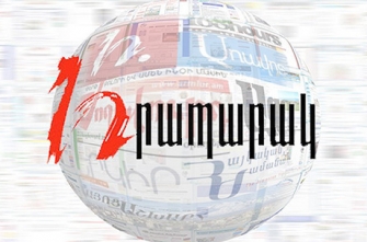 Բժշկական համալսարանում հոգեբարձուների խորհրդի նախագահ պետք է ընտրեն