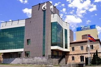 «Գազպրոմ Արմենիա»-ն սկսել է գազի նոր սակագներով բաժանորդների հետ փոխադարձ հաշվարկների ստուգման ակտերի կազմման գործընթացը