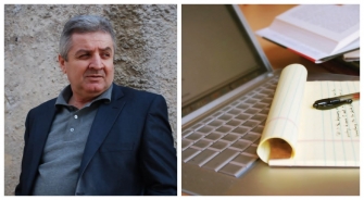 Իրողություն