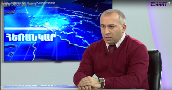 Պաթոսն ու քաղաքական ինֆանտիլիզմը հարթուղեղության նշան են