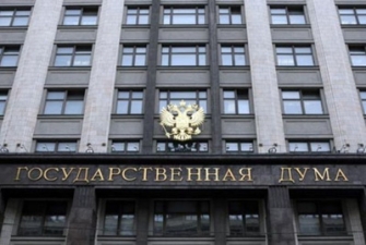 Հայաստանը դիտորդական առաքելություն կգործուղի ՌԴ Պետդումայի ընտրություններին 