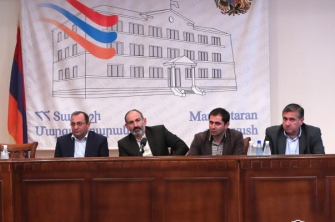 Նիկոլ Փաշինյանը Տավուշում մասնակցում է գործարար համաժողովին