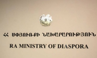 Սփյուռքի նախարարությունը գոռում է իր ահից