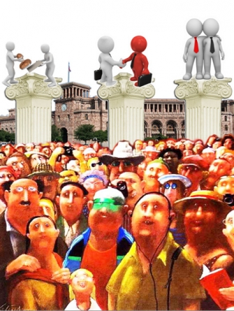 Պատի ու շրջապատի տարբերությունը