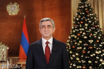 Նախագահ Սերժ Սարգսյանի շնորհավորական ուղերձը Ամանորի և Սուրբ Ծննդյան տոների կապակցությամբ