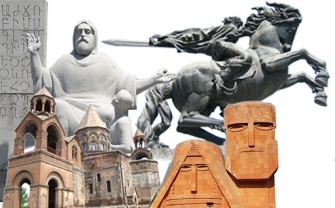 Առա­ջարկ­նե­րի ուր­վա­գիծ