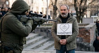 «Անվտանգության» վերջին կետը