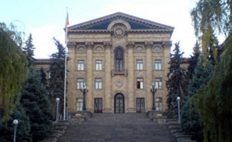 Դարձեք դատախազ, եթե ուզում եք պետությունը ձեզ լավ պահի