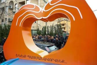 Ոչնչացված պետականության «փակ համակարգերը»