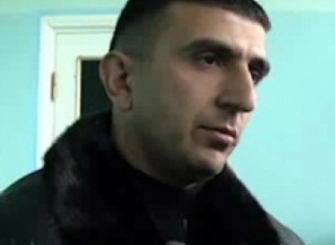 Ասում են...