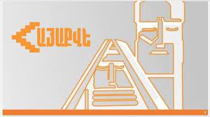 Մասնակցե՛ք  «Հայաքվե»-ին