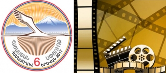 Ֆիլմարտադրությունը կարող է դառնալ չափազանց շահավետ